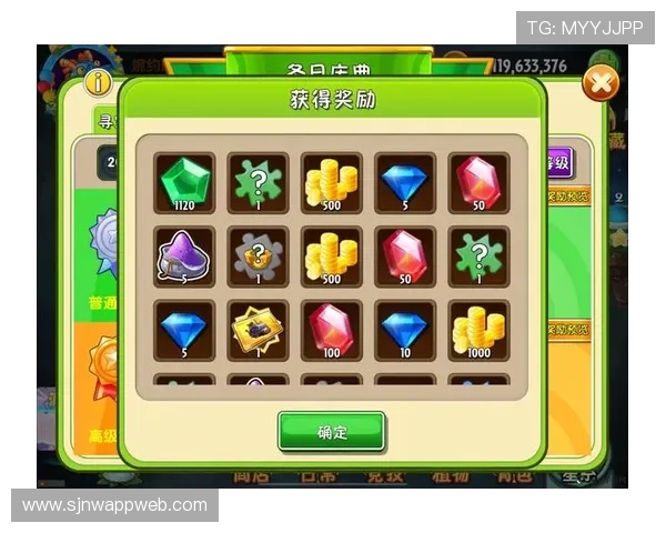 PG游戏双喜临门节日盛典，精彩内容和丰厚奖励等你来挑战