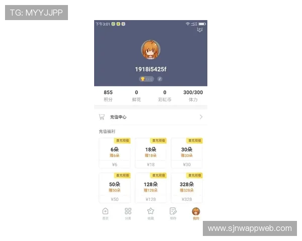 PG超市大血拼官网手机版新手指南，全面解析游戏规则与最佳策略提升战斗力