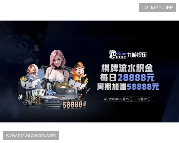 在pg娱乐集团娱乐平台官网找到最热门的游戏和最优惠的促销活动