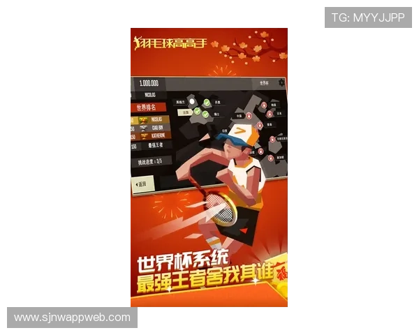 如何在PGSOFT官网体育平台上找到最受欢迎的体育游戏并提升你的游戏体验